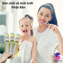 Bàn chải vệ sinh lưỡi - Nhật Bản